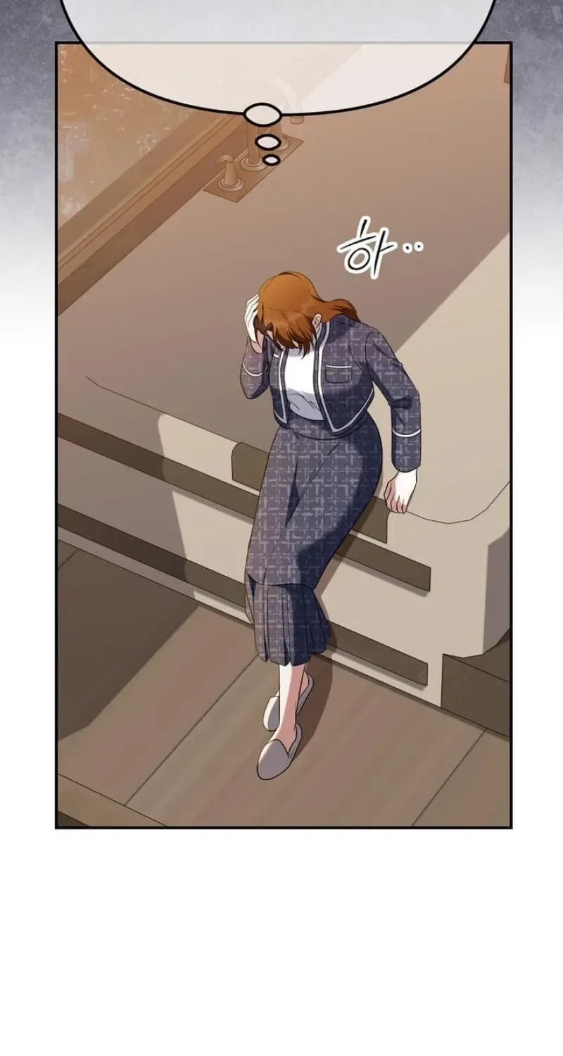 I’ll Do it For You, Oppa Chapter 20 – Page 70