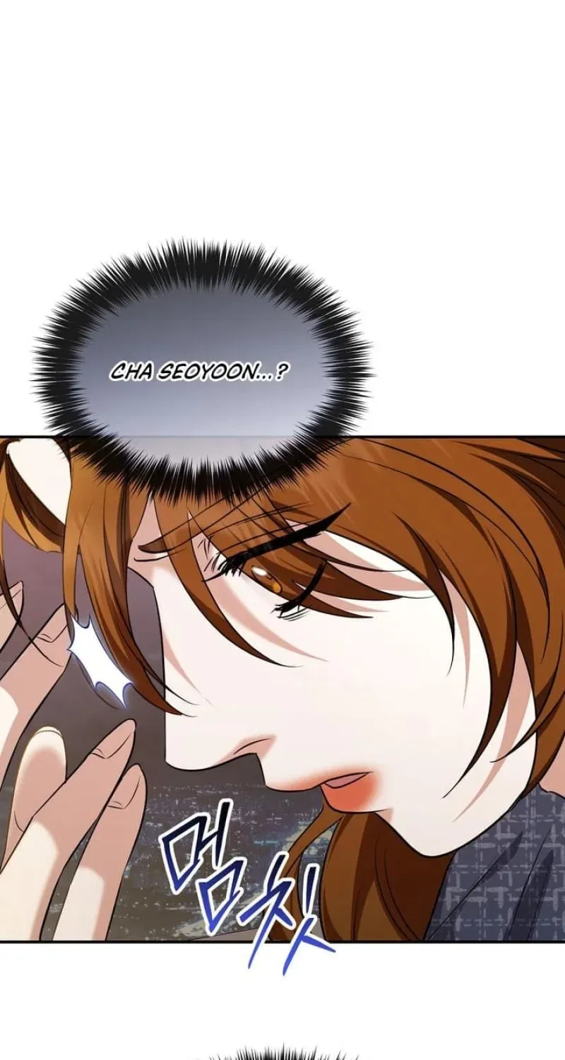 I’ll Do it For You, Oppa Chapter 20 – Page 71
