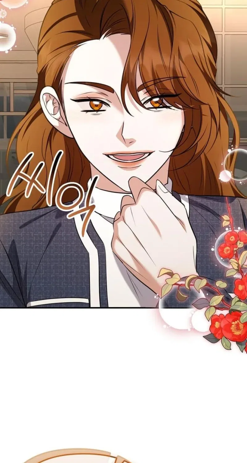I’ll Do it For You, Oppa Chapter 20 – Page 83
