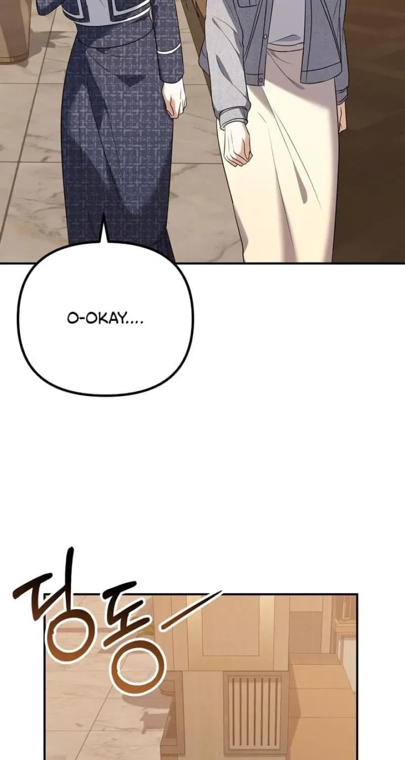 I’ll Do it For You, Oppa Chapter 20 – Page 88
