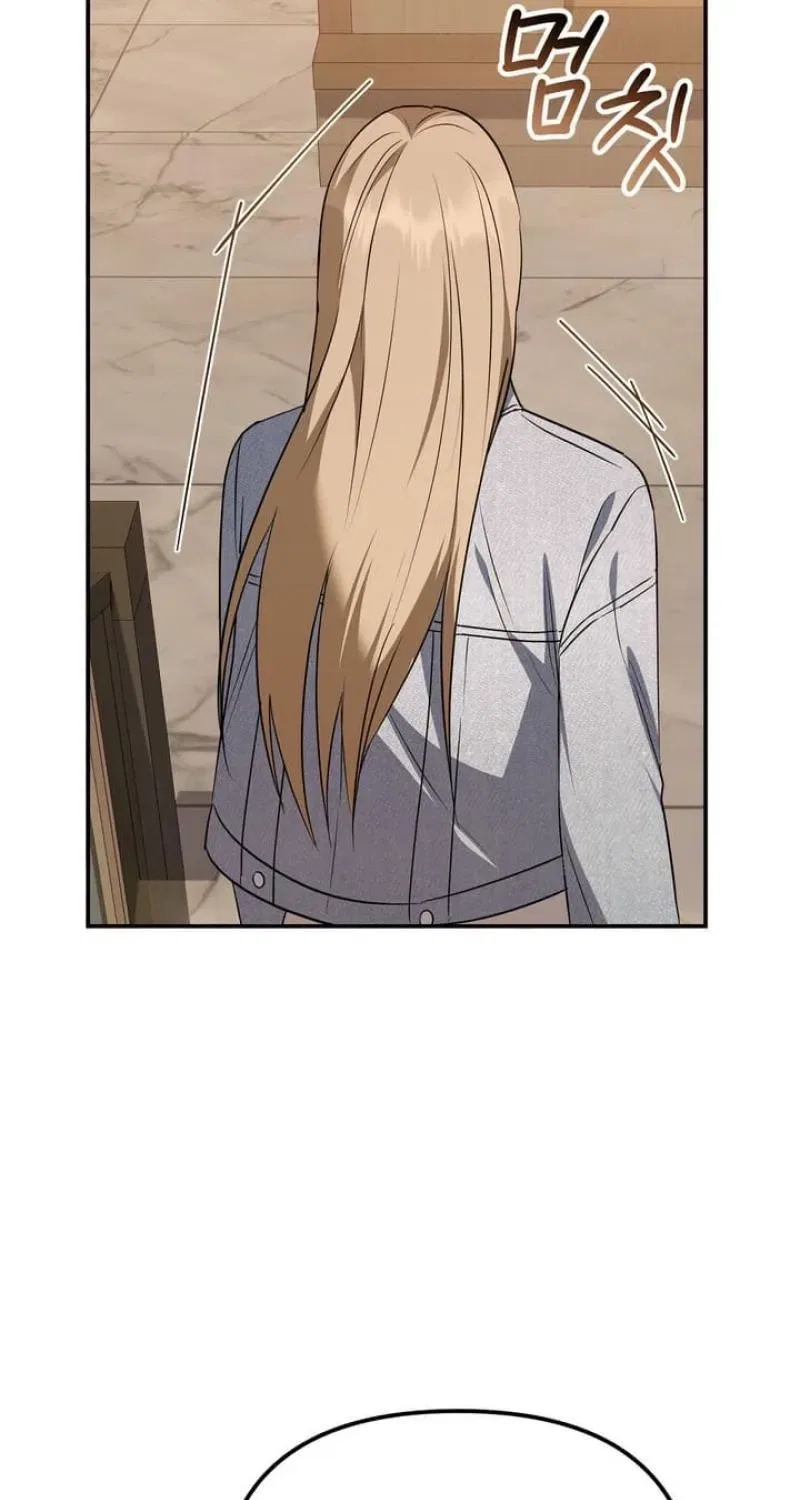 I’ll Do it For You, Oppa Chapter 20 – Page 89
