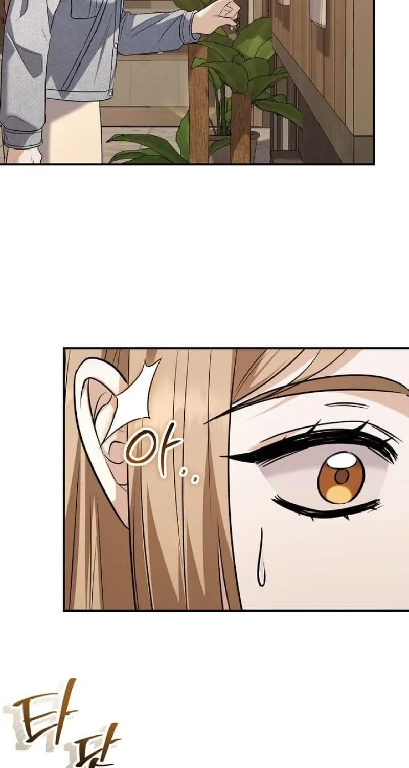 I’ll Do it For You, Oppa Chapter 20 – Page 91