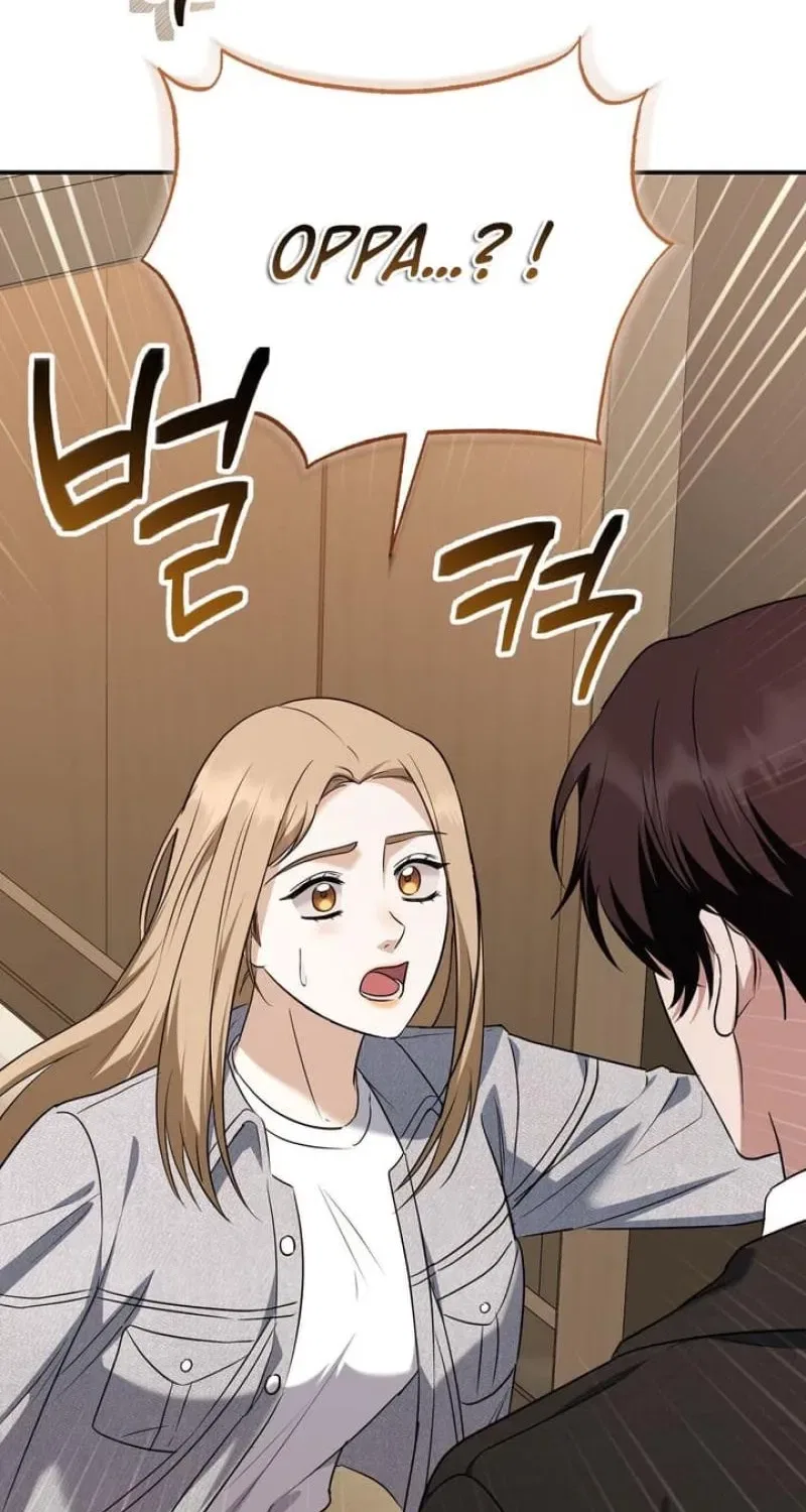 I’ll Do it For You, Oppa Chapter 20 – Page 92