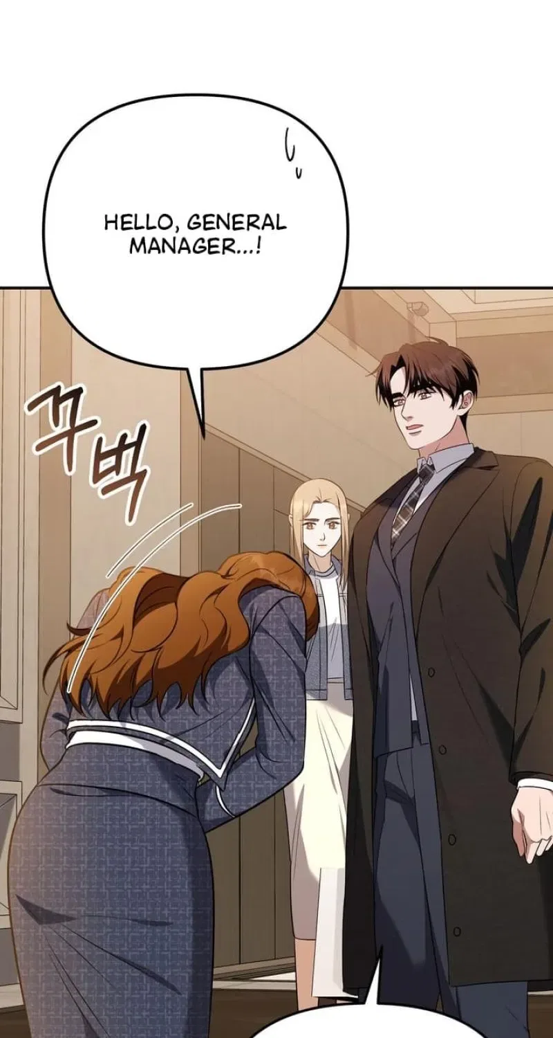 I’ll Do it For You, Oppa Chapter 20 – Page 98