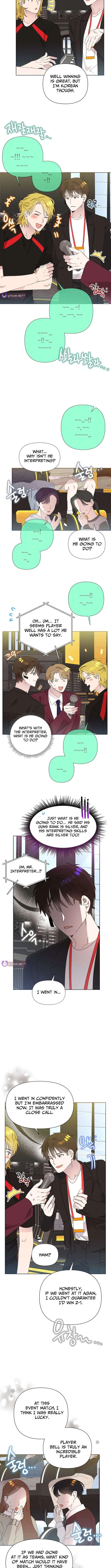 Brother, am I cute?? Chapter 90 – Page 8