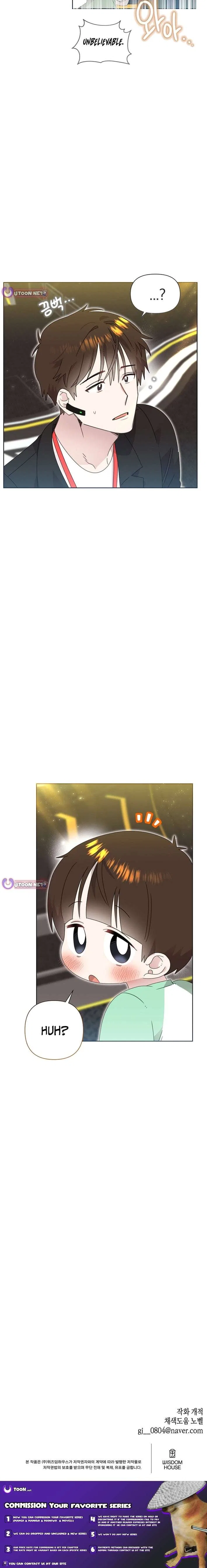 Brother, am I cute?? Chapter 90 – Page 10