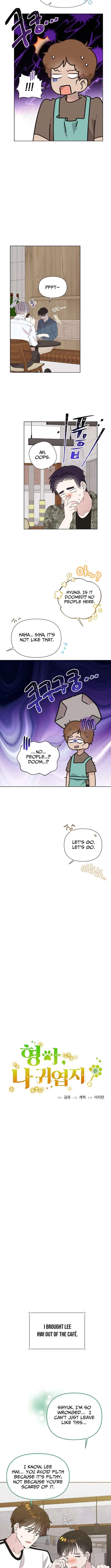 Brother, am I cute?? Chapter 89 – Page 3