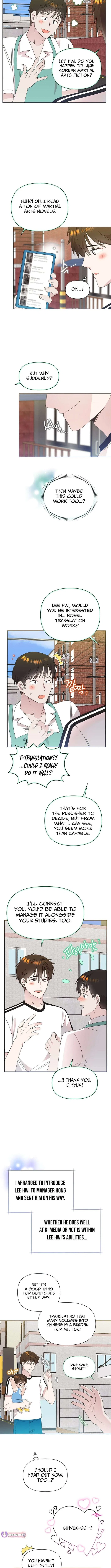 Brother, am I cute?? Chapter 89 – Page 5