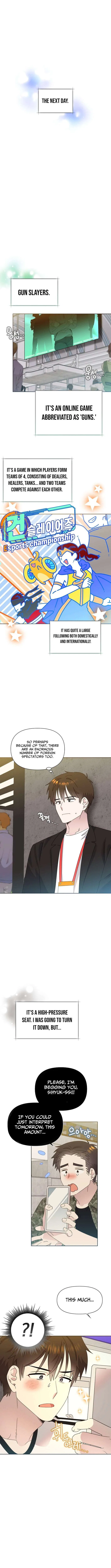 Brother, am I cute?? Chapter 89 – Page 7