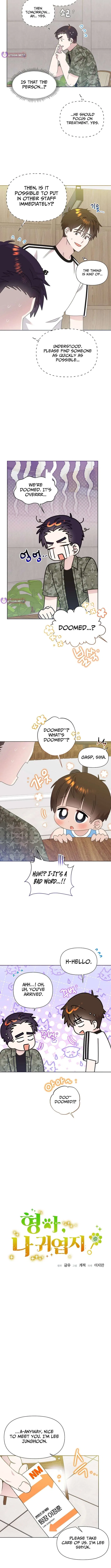 Brother, am I cute?? Chapter 88 – Page 2