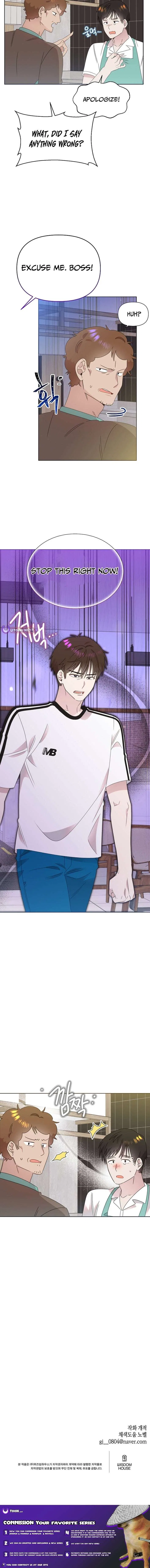 Brother, am I cute?? Chapter 88 – Page 8