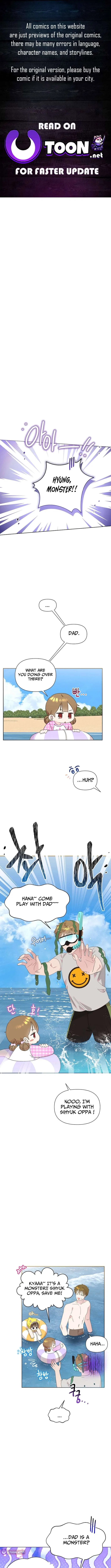 Brother, am I cute?? Chapter 86 – Page 1