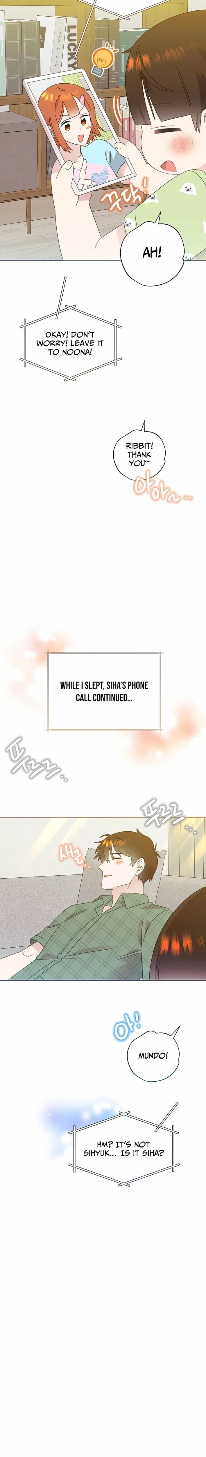 Brother, am I cute?? Chapter 85 – Page 4