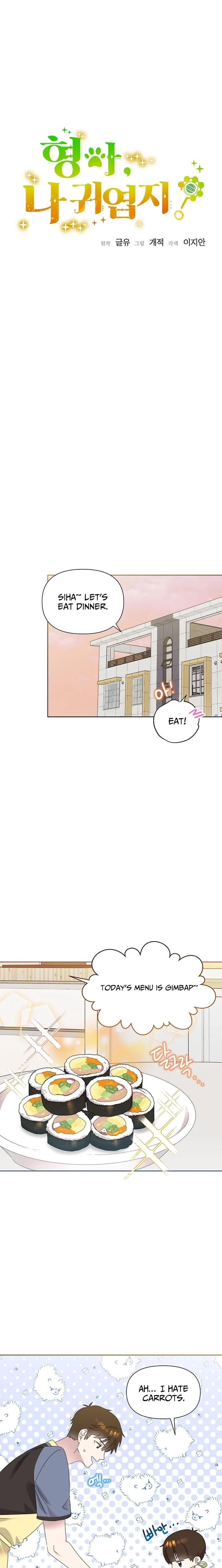 Brother, am I cute?? Chapter 83 – Page 5