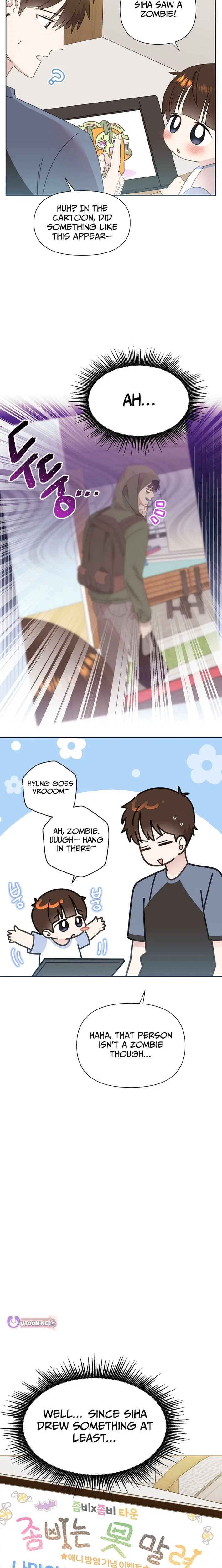 Brother, am I cute?? Chapter 83 – Page 13