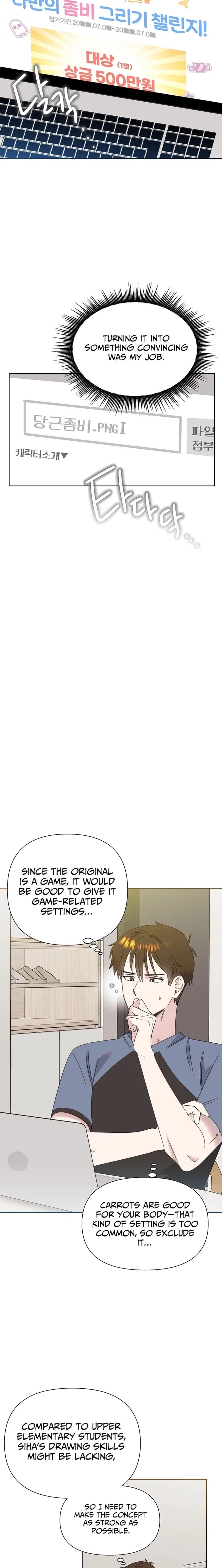 Brother, am I cute?? Chapter 83 – Page 14