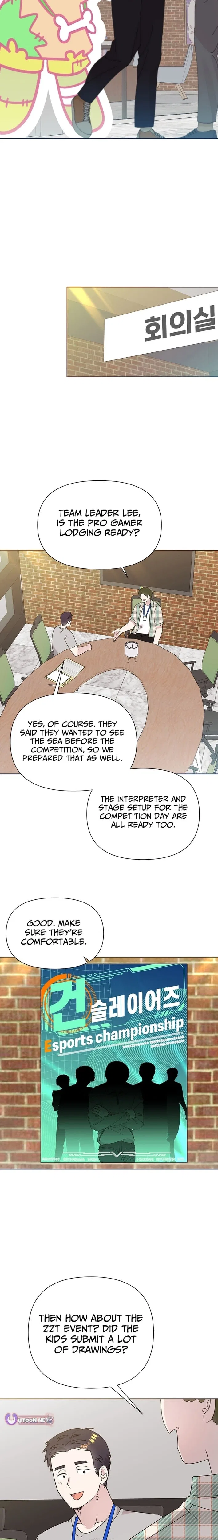 Brother, am I cute?? Chapter 83 – Page 16