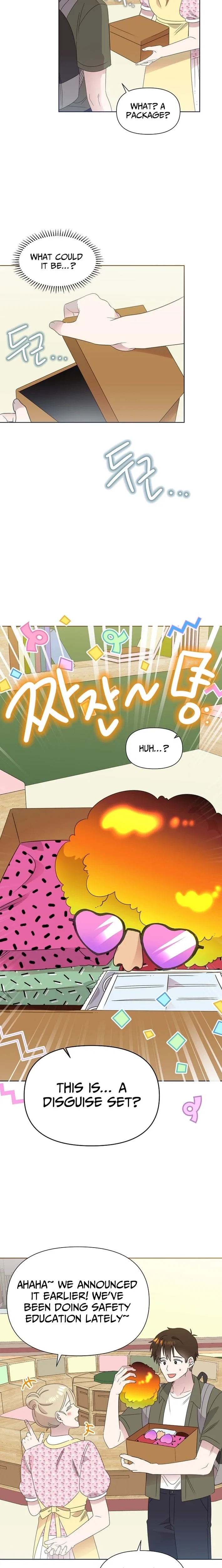 Brother, am I cute?? Chapter 82 – Page 2