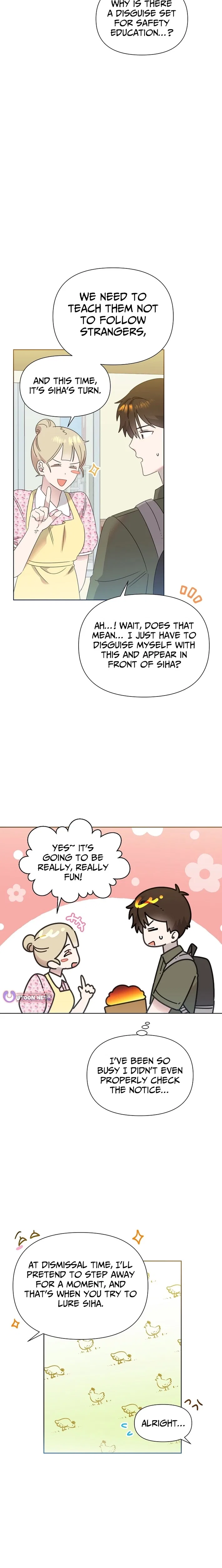 Brother, am I cute?? Chapter 82 – Page 3