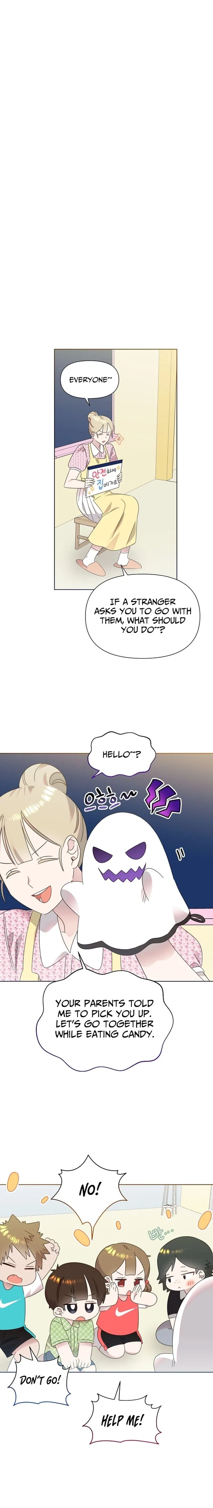 Brother, am I cute?? Chapter 82 – Page 5