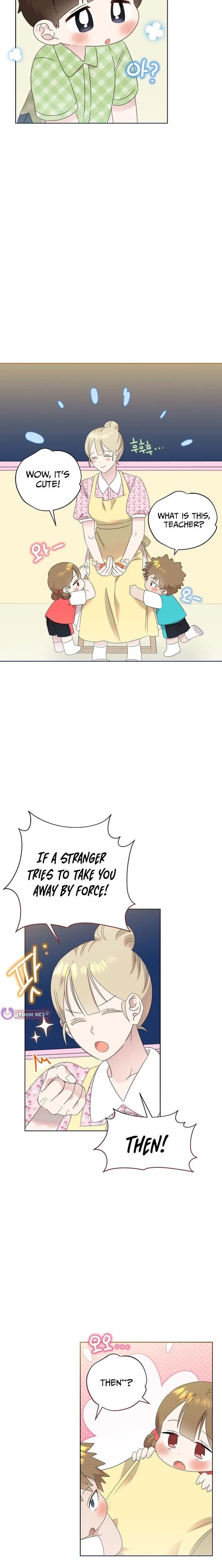 Brother, am I cute?? Chapter 82 – Page 7