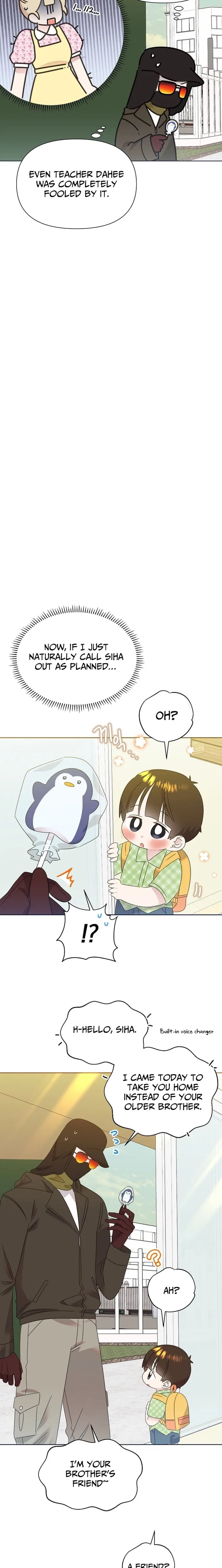Brother, am I cute?? Chapter 82 – Page 12