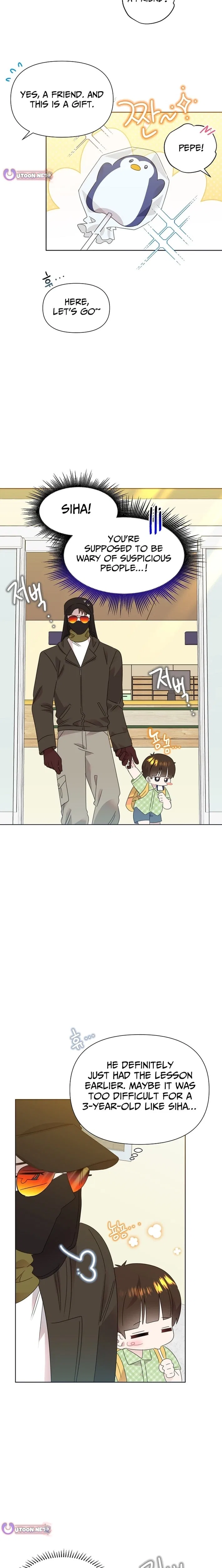 Brother, am I cute?? Chapter 82 – Page 13