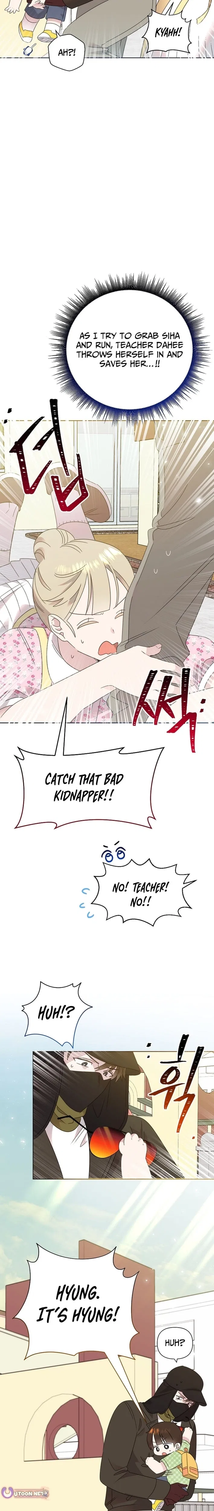 Brother, am I cute?? Chapter 82 – Page 16