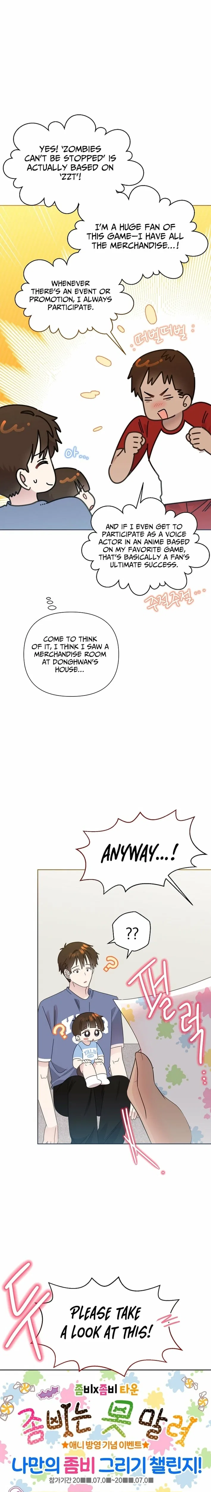 Brother, am I cute?? Chapter 81 – Page 9