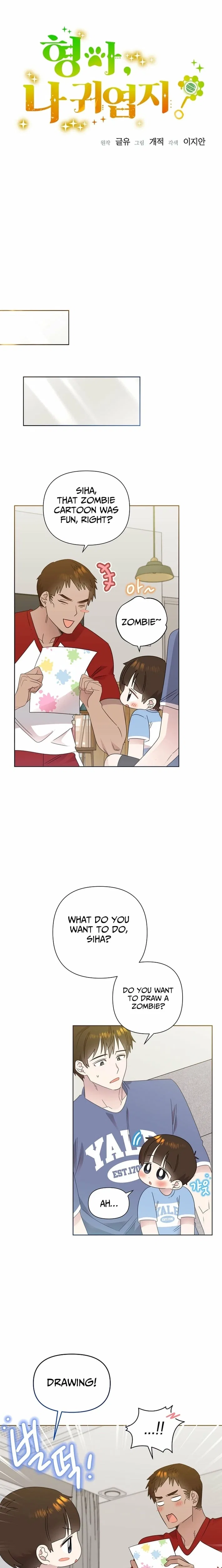 Brother, am I cute?? Chapter 81 – Page 12
