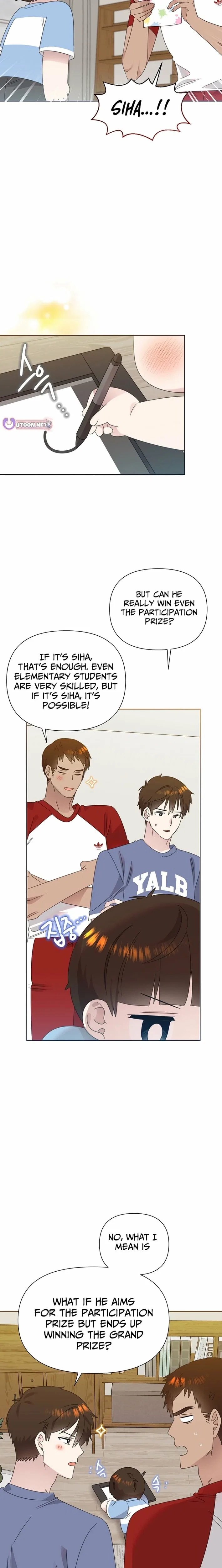Brother, am I cute?? Chapter 81 – Page 13