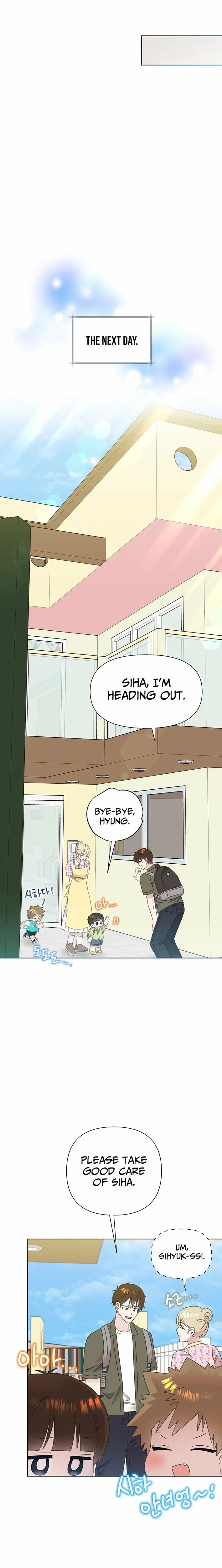 Brother, am I cute?? Chapter 81 – Page 17