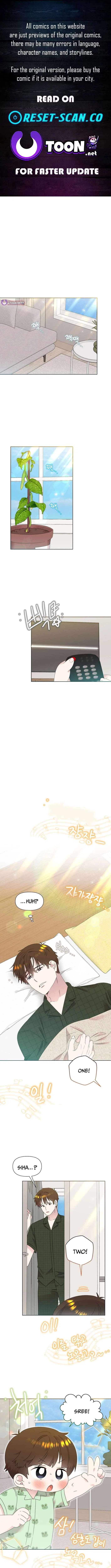 Brother, am I cute?? Chapter 78 – Page 1