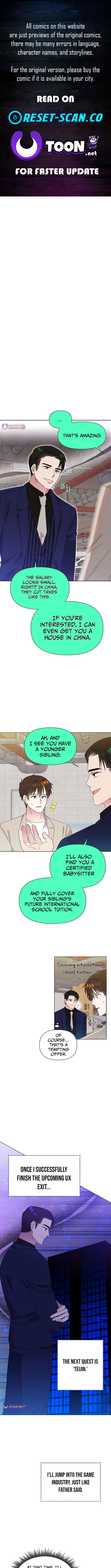 Brother, am I cute?? Chapter 77 – Page 1