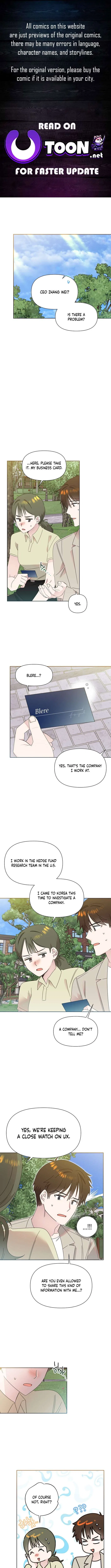 Brother, am I cute?? Chapter 76 – Page 1