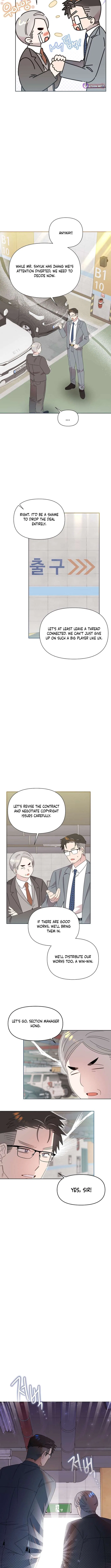 Brother, am I cute?? Chapter 76 – Page 7