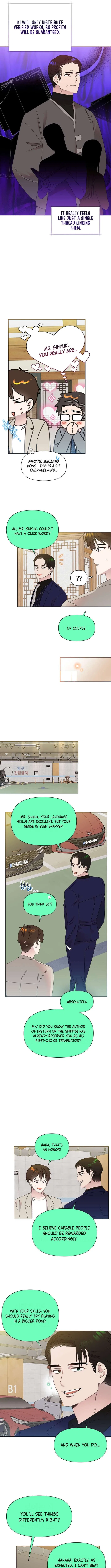 Brother, am I cute?? Chapter 76 – Page 9