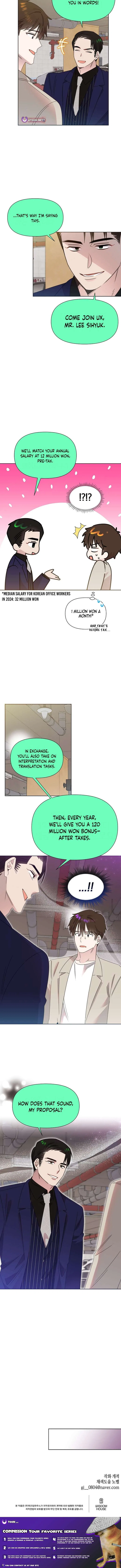Brother, am I cute?? Chapter 76 – Page 10