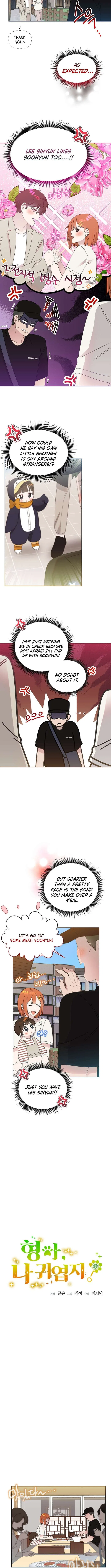 Brother, am I cute?? Chapter 75 – Page 2