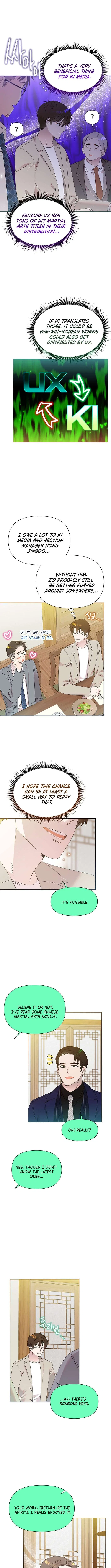Brother, am I cute?? Chapter 75 – Page 7