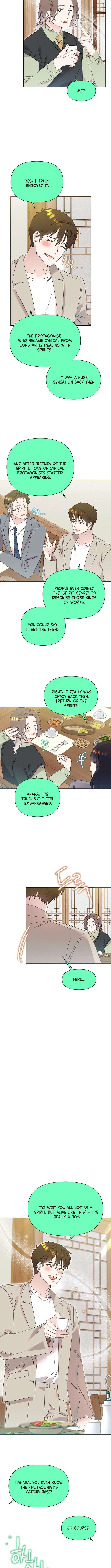 Brother, am I cute?? Chapter 75 – Page 8
