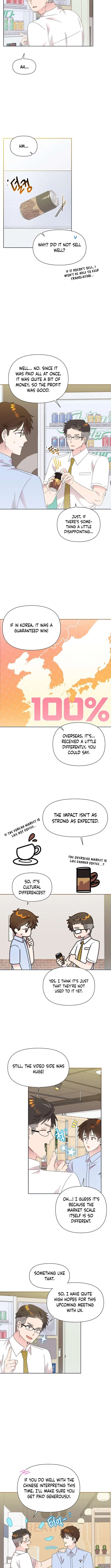Brother, am I cute?? Chapter 74 – Page 2