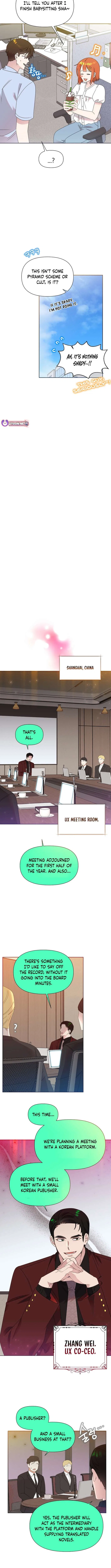 Brother, am I cute?? Chapter 74 – Page 8