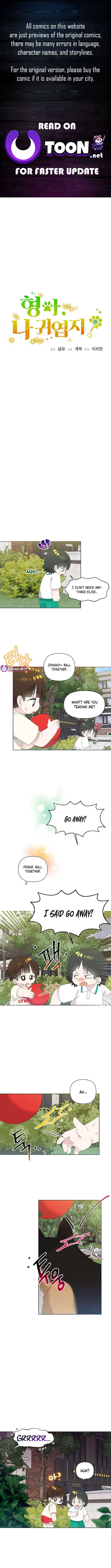 Brother, am I cute?? Chapter 73 – Page 1