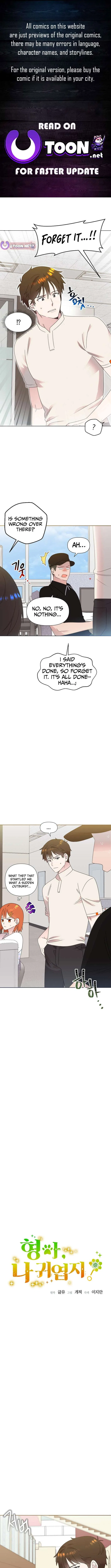 Brother, am I cute?? Chapter 72 – Page 1
