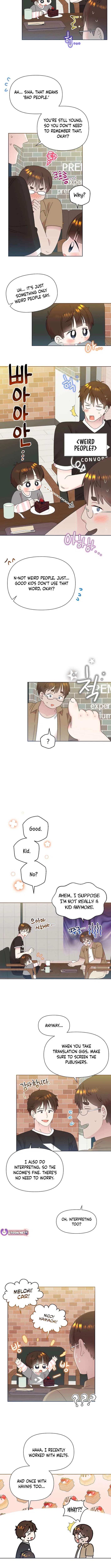 Brother, am I cute?? Chapter 68 – Page 7