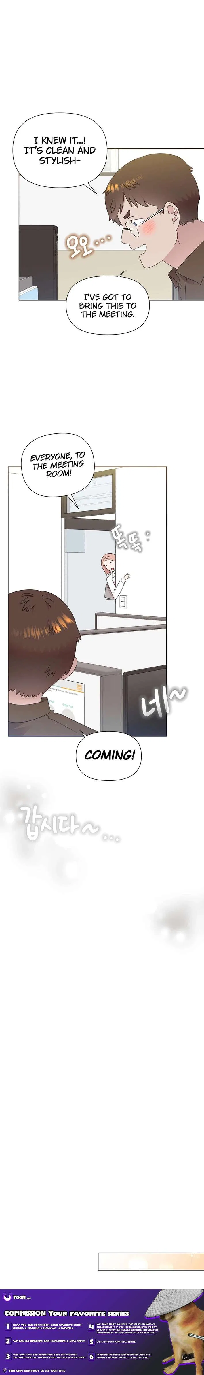 Brother, am I cute?? Chapter 67 – Page 7