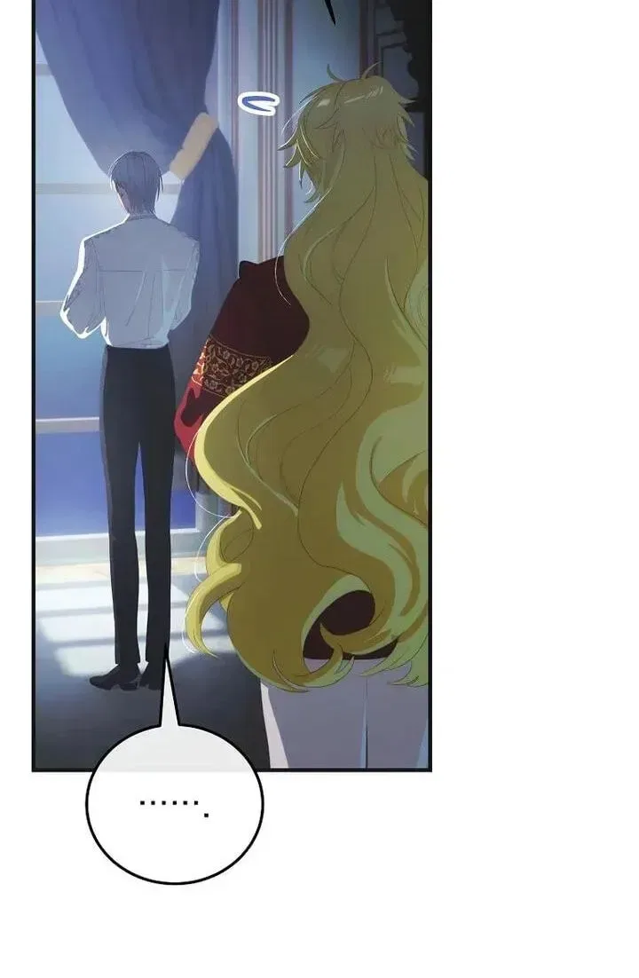 The Baby Isn’t Yours Chapter 130 – Page 44