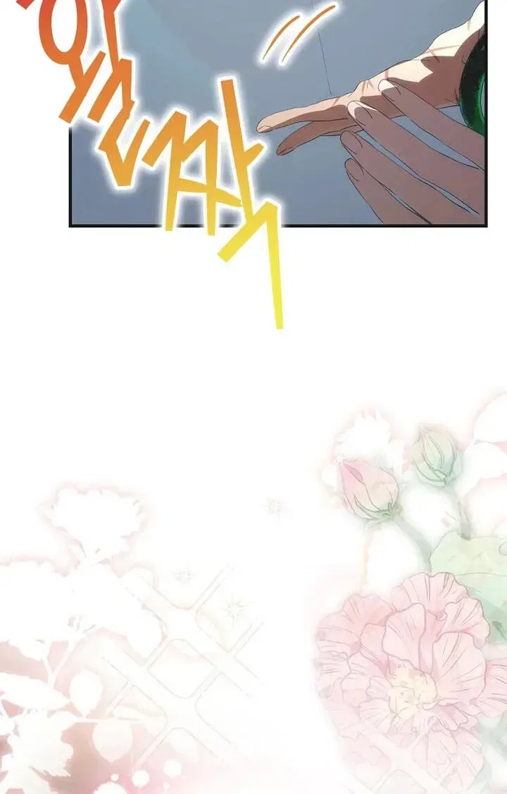 The Baby Isn’t Yours Chapter 130 – Page 78