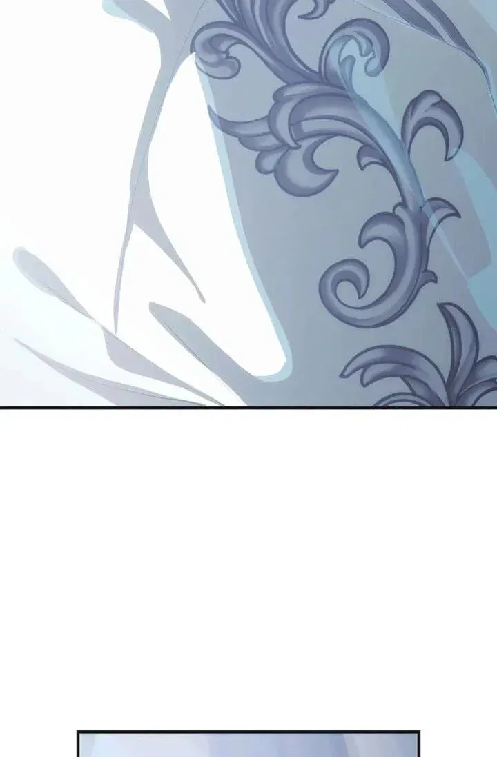 The Baby Isn’t Yours Chapter 130 – Page 110